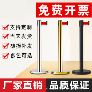 Barrière de file d'attente rétractable en acier inoxydable de un mètre pour les zones d'isolement des banques et des centres commerciaux - Product Image 4
