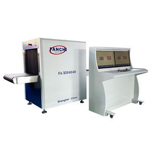 أسعار تصنيع Fanchi آلة فحص أمن المطار بالأشعة السينية بالأشعة السينية - Product Image 2