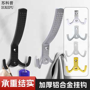 Gancho Doble de Pared de Aleación de Aluminio para Baño y Dormitorio, Resistente, de Suzhou Science Popularization, con Herrajes de Montaje - Product Image 2
