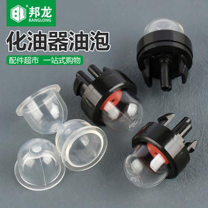 Accessoire universel pour tondeuse à gazon, débroussailleuse, carburateur, tronçonneuse, scie forestière : Réservoir d'huile avec bouchon en caoutchouc et filtres à carburant, livraison directe - Product Image 4