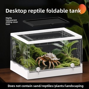 Réservoir pliable en plastique pour crabes ermites, tortues semi-aquatiques, cylindre épaissi avec couvercle coulissant détachable et porte coulissante NX-43 - Product Image 4