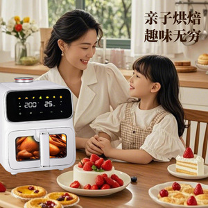 Smart Air Fryer 6L Multifunction Touch Control With Non Stick Coating For Home Use - Product Image 1