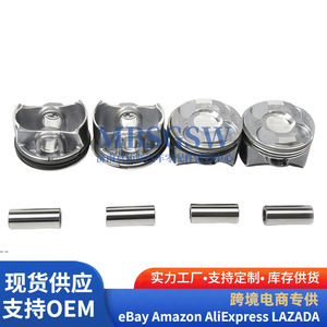 ชุดลูกสูบ 11257601181 สำหรับเครื่องยนต์ BMW N13B16 พร้อมแหวนและสลักขนาดมาตรฐาน - Product Image 4