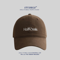 Gorra de Béisbol Personalizada de Alta Calidad, 5 Paneles, Protección Solar, Ajustable, Bordada
