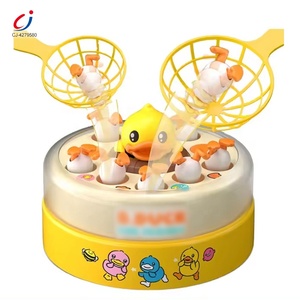 Chengji elettrico catch anatra che rimbalza giradischi divertente tavolo da tavolo magnetico gioco di rimbalzo giallo anatra giocattolo giochi da tavolo per bambini - Product Image 1