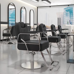 Chaise de Salon de Coiffure Professionnelle Inclinable en Cuir PU de Haute Qualité pour Grossistes – Équipement de Salon de Beauté et de Barbier - Product Image 1