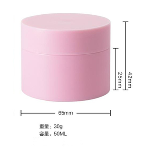 <span class=keywords><strong>4</strong></span> 8oz 10g 15 50ml 100ml vuoto rosa doppia parete crema viso opaca balsamo per le labbra smerigliato contenitore barattolo di plastica Pp con coperchio per cosmetici - Product Image 2