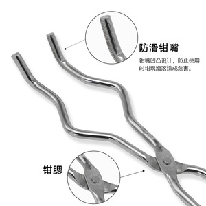 Crucible Tongs 20cm 25cm 30cm 35cm 40cm High Temperature Resistant Laboratory Grade Steel <b>Clamp</b> - Product Image 4