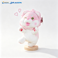 Peluche chien rose style scolaire COOL DRAGON, cadeau pour enfants, personnalisation et vente en gros prises en charge