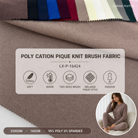 Tissu en maille piqué poly-cation brossé double face extensible teint 95%P 5%Sp 220GSM mélangé pour sous-vêtements thermiques et vêtements d'intérieur filles garçons