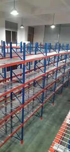 Thương mại nhiệm vụ nặng nề Pallet kệ lưu trữ thép có thể điều chỉnh kho Kệ hệ thống nhiều tầng đơn vị - Product Image 5