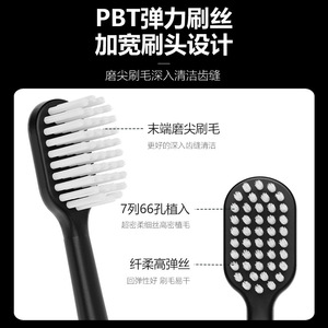 Cepillo de dientes Banner con cerdas suaves, cabezal ancho, manual para adultos, para uso doméstico, cuidado de las encías, limpieza V08 - Product Image 3