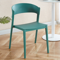 Chaises de salle à manger modernes en plastique coloré, confortables avec dossier, pour restaurants en plein air, cafés et salons de thé