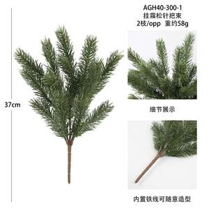 Yaleen 37 ס "מ ענפיו של אורן פלסטיק מחטים צרור ענפיו וענבים - Product Image 6