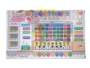 <span class=keywords><strong>Para</strong></span> kdis edad 3 + 3 colores <span class=keywords><strong>para</strong></span> choie reconocer vehículo animal persona doble idioma chino-inglés tableta máquina de aprendizaje juguete - Product Image 4