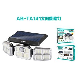 ไฟสปอร์ตไลท์พลังงานแสงอาทิตย์ 100W ขายส่ง ผลิตภัณฑ์โคมไฟพลังงานแสงอาทิตย์ - Product Image 3