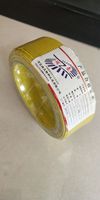 RUITIAN 450/750v conducteur en cuivre nu fil de terre isolé vert/jaune en PVC