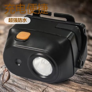 EB7010LQPY Lampe frontale LED rechargeable, étanche, noire - Product Image 1