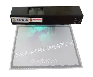 Değişken mürekkep baskı güvenlik filigran kağıdı UV görünmez baskı hologram sertifikası