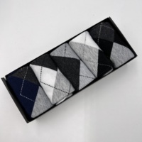 Vente en gros de 5 paires de chaussettes pour hommes en coton, emballées en boîte, design classique personnalisé, motif tendance