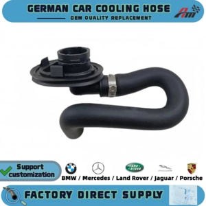 Tuyau d'alimentation du radiateur pour Mercedes-Benz W212 E350 E550 CLS550 W218 M276 M278 2012-2018 OE 2128300396 - Product Image 1