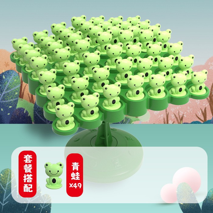 Frog Balancing Tree 50 Frogs Mail Order Box