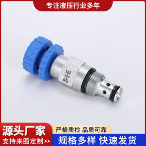 วาล์วไฮดรอลิกนิรภัยแบบไดเร็กท์แอคติ้งชนิดเกลียว Crv02 พร้อมมือจับปรับได้ สำหรับใช้งานในอุตสาหกรรม - Product Image 3