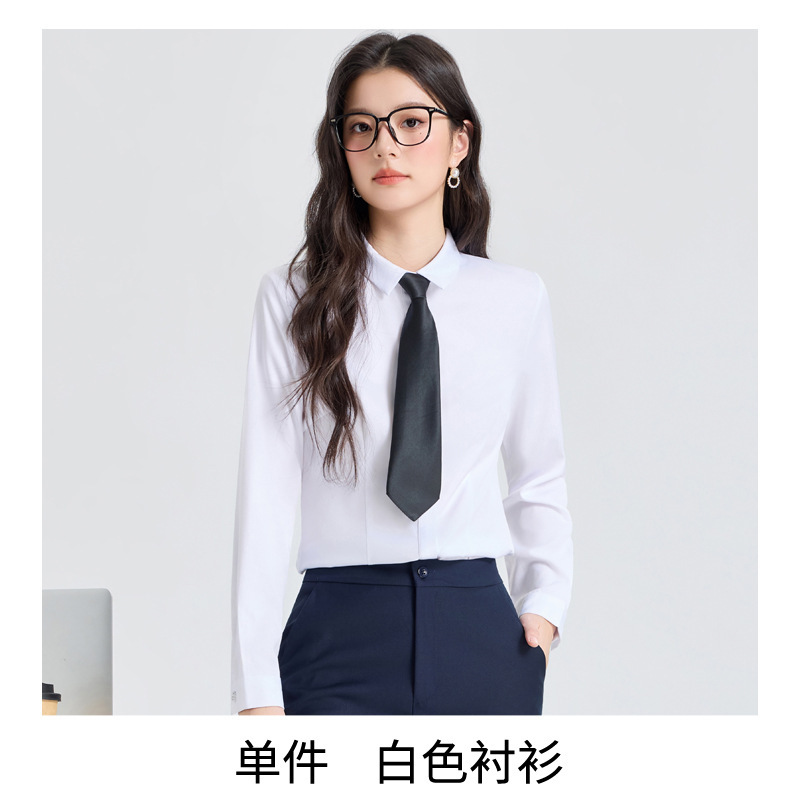 681--White shirt