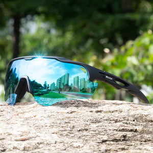 Gafas de Ciclismo Scyon Fotocromáticas Polarizadas con Marco TR90, Resistentes al Viento, para Deportes al Aire Libre - Product Image 1