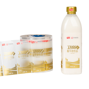 Nhà máy trực tiếp Bopp OPP bia rượu Thẻ trắng tự dính giấy nhãn dán nhãn - Product Image 2