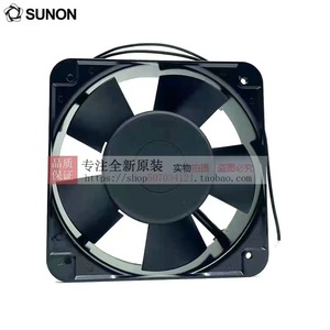 Ventilador de Flujo Axial SUNON 15050 220V 2900rpm, Ventilador de Refrigeración por Ducto, Hecho en Taiwán - Product Image 4