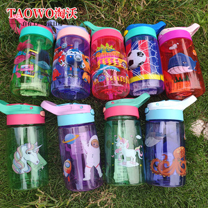 TaoWo Children's Plastic Water <b>Cup</b> <b>With</b> <b>Straw</b> Duckbill Portable Cartoon Design For Kids School Use - Product Image 1