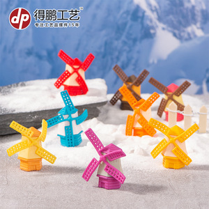 <b>Miniature</b> Simulated Windmill Model Colorful Garden Ornament Indoor Outdoor Decorative Accessory D1353 - Product Image 2