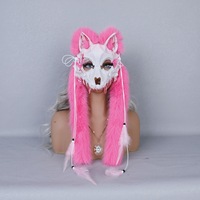 Masque de loup en peluche avec oreilles d'animaux pour Halloween, cosplay, fête, performance, accessoire de costume