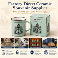 Souvenirs touristiques de Sofia, Bulgarie, tasses en céramique, petite tasse à café en céramique pour le camping avec bordure, personnalisable, OEM, ODM, vente en gros