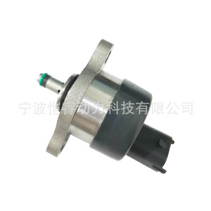 Soupape de pression de carburant DRV 0281002445, régulateur Common Rail 31402-27000 pour véhicules Hyundai Kia modernes - Product Image 2