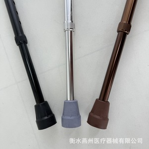 Adjustable Aluminum Alloy <b>Walking</b> <b>Stick</b> With Rubber Tip For Elderly Support And Outdoor Use - Product Image 3