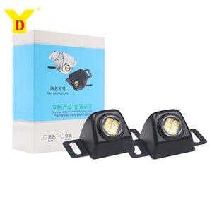 Nuova Luce Posteriore LED YD ad Alta Luminosità 12V Lampada di Avvertimento per Parcheggio e Retromarcia Argento Nero LED 5630 6SMD per <span class=keywords><strong>Auto</strong></span>/Motociclette - Product Image 1