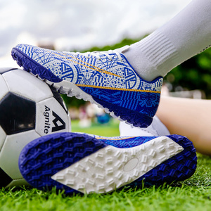 <span class=keywords><strong>Scarpe</strong></span> da calcio <span class=keywords><strong>TF</strong></span>/FG di alta qualità per uomo e ragazzo, <span class=keywords><strong>scarpe</strong></span> da calcio ultraleggere, trazione superiore per gioco all'aperto e al chiuso - Product Image 2