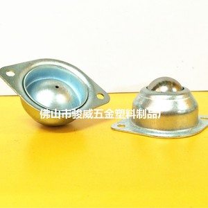 Roue pivotante à roulement à billes en acier, 40 mm, type à trou de boulon, résistante à l'usure, pour équipement de convoyage - Product Image 3