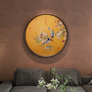 美的ヴィンテージ鳥花真鍮アート高温染色無垢材フレームレトロ壁飾り（米国/日本スタイル） - Product Image 2