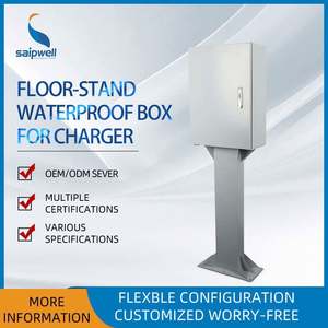 กล่องกันน้ำแบบตั้งพื้น Saipwell สำหรับเครื่องชาร์จ กล่องกระจายไฟฟ้าโลหะ พร้อมกุญแจรหัสสำหรับเครื่องชาร์จรถยนต์ไฟฟ้า - Product Image 5