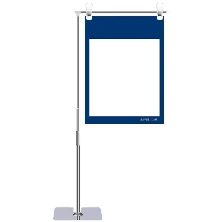 L/T Shaped Advertising Hanger Double Sided Table Advertising Display Metal Stand