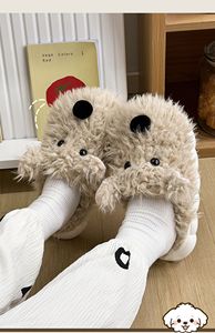 ¡Novedad de 2025! Zapatillas de animales personalizadas, bonitas zapatillas de <span class=keywords><strong>perro</strong></span> West Highland blancas y marrones adorables para niños y niñas, regalos de cumpleaños - Product Image 5