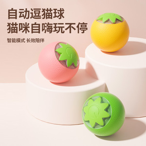 Z Spot Wholesale Cross-border Boxed Electric Smart Pet <b>Rolling</b> Ball for Self-Entertainment, Entertainment, and Cat Teasing - Product Image 1