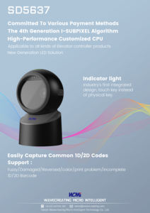 Scanner de codes-barres filaire USB pour entrepôt, supermarché, <span class=keywords><strong>librairie</strong></span>, point de vente |   Mains libres pour ordinateur de bureau - Product Image 4