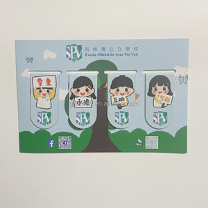 Marcadores Magnéticos Personalizados para Refrigerador, Impresos a Todo Color, 3x12cm, Marcadores de Papel Navideños para Niños, para Libros de <span class=keywords><strong>Amor</strong></span> - Product Image 4