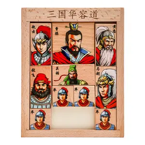 Exquisite Workmanship Children Wooden Game Educational Toys Kids With Chinese Characteristics