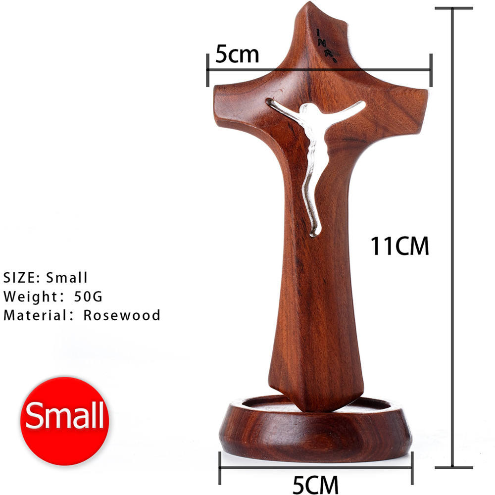 กากบาทเล็กสีน้ำตาล