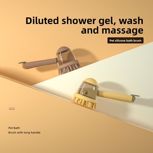 Brosse de bain pour animaux de compagnie en silicone avec distributeur de shampoing liquide, massage, poils doux, brosse de toilettage pour <span class=keywords><strong>chien</strong></span> et chat - Product Image 5